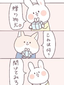 CR.女团成员简介.