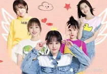 青春斗之青春年华