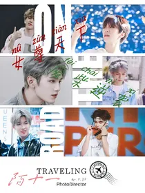 女尊天下:废柴逆袭