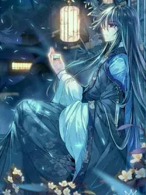 香蜜沉沉烬如霜_改写