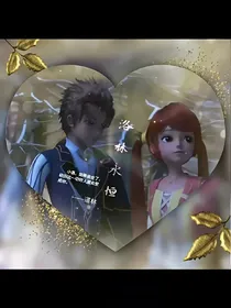星学院之美妙旋律——重修
