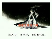 快穿之宠无下限