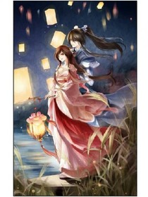 现实？穿越？