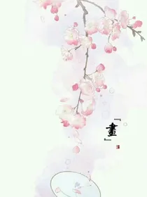 甜爱攻略_d433_d650_d053_d073