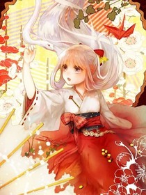 凹凸世界之我是红娘你信吗？