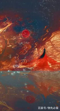 幻玥玄霜