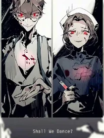 第五人格：杂文