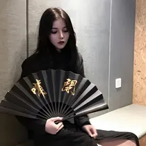叶罗丽之十一尾狐的爱情