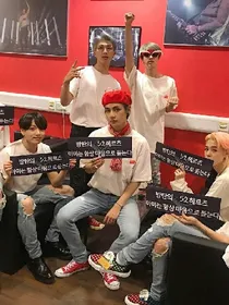 BTS：你瞅啥
