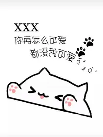 投稿@讲故事