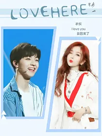 农仪：我回来了