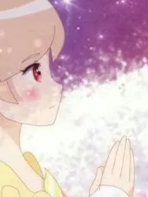 小花仙之嫣然遗花