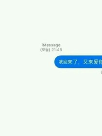 睿星