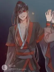 当魔道穿越第五人格