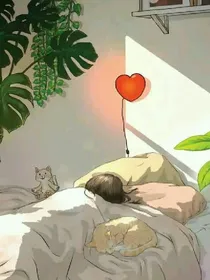 甜宠：妖孽哥哥是妹控