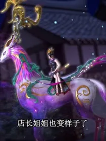 你若归来我便安好