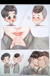 九辫儿同人文:彼此唯一