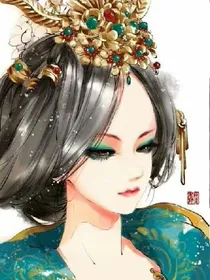 冷漠王妃，王爷追妻呀
