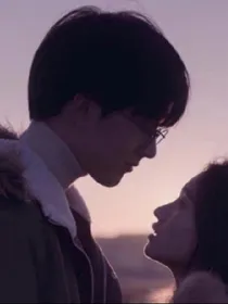 无法淡忘的你