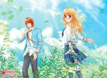 呆萌女孩之惹上霸气校草