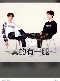 权贵，在一起
