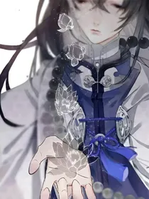 祺仇必复