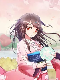 神奇宝贝之大吾先生求放过！