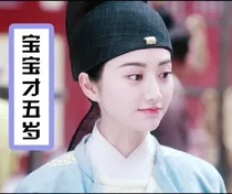 全民都表情包
