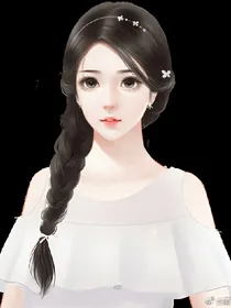 梦想成真恋爱学