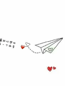百变女生头像库