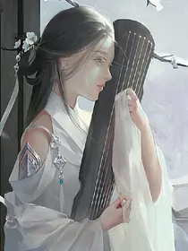 废后要逆袭