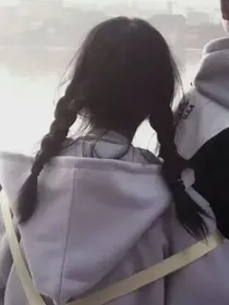 十二岁的童年时光