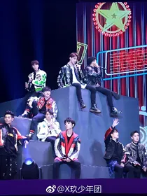 x玖少年团学生时代