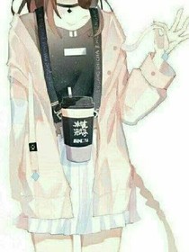 樱扬至