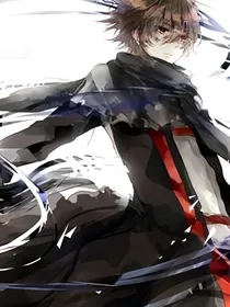 浩瀚帝尊