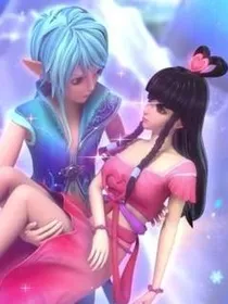 叶罗丽的婚后生活