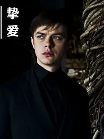 小绿魔之挚爱