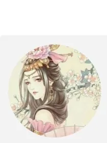 大唐女特工007