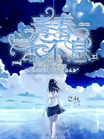 青春永不息
