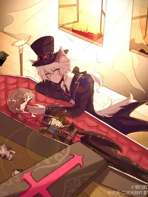 遗照：一命换一命