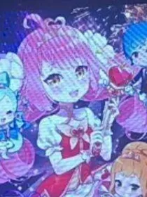 小花仙第五季自创~魔法的少女
