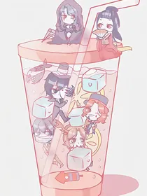 第五之团宠艾玛