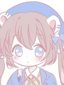 穿越古代现少女