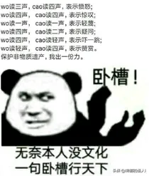 生死抉择（伪）