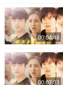 子枫的恋爱日记