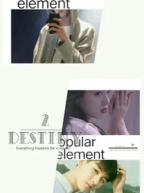冷漠三公主PK腹黑三王子