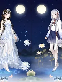 小花仙之黑化夏安安精灵王