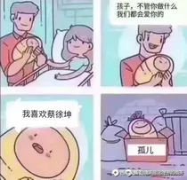 末世之我为僵尸王