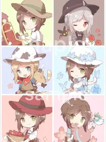 团宠艾玛~