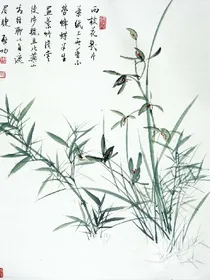 三生三世十里兰花